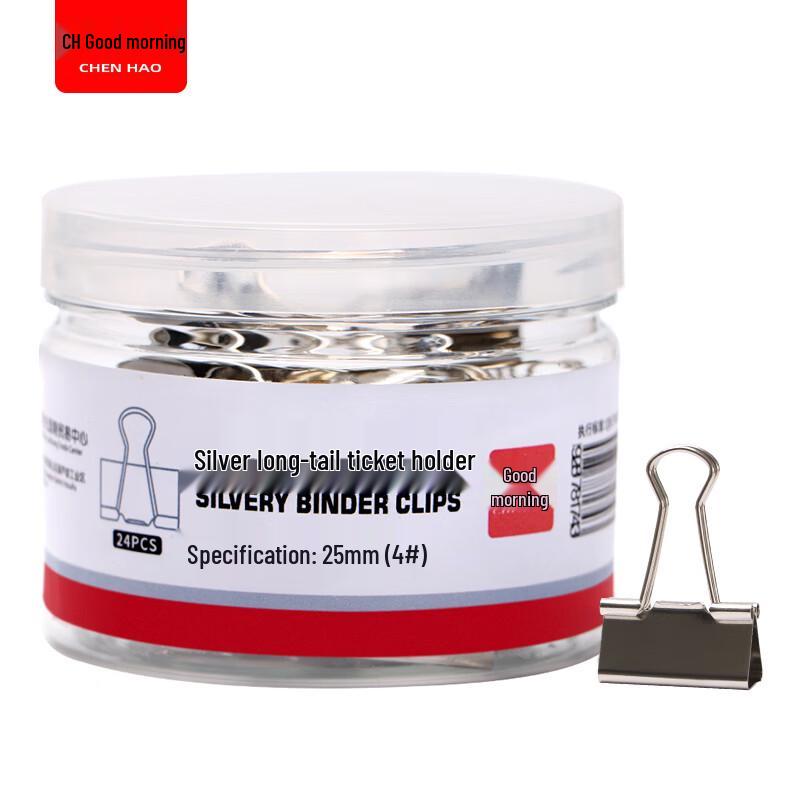 Chenhao Silver Metal Binder Clips