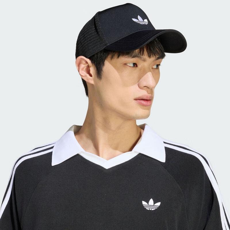 Adidas Unisex Terry Polo Shirt