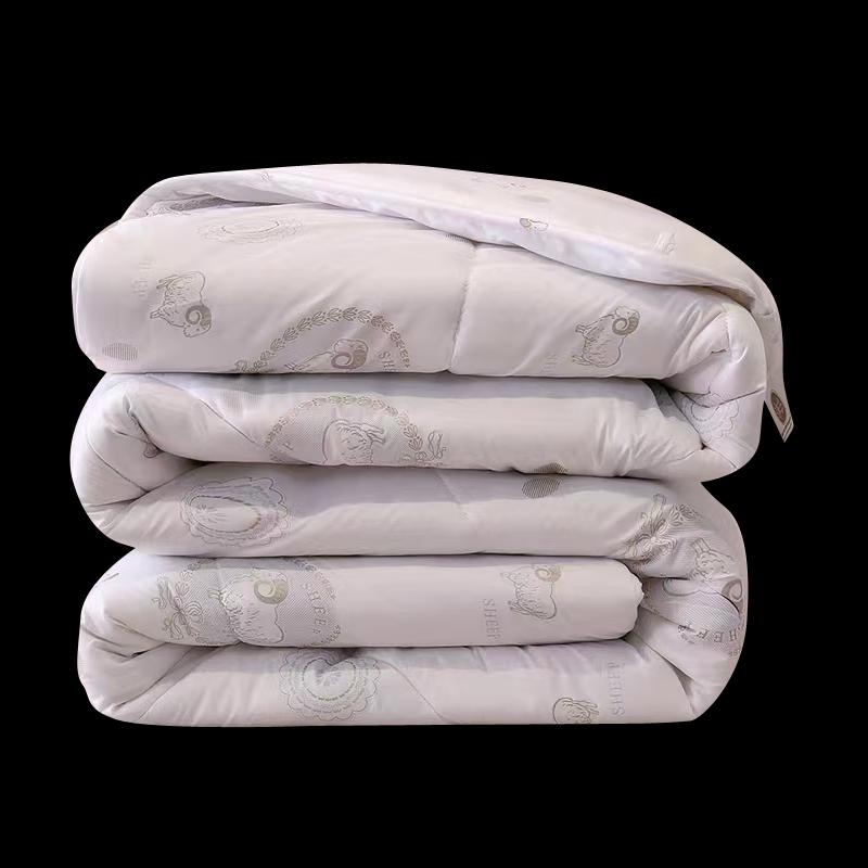 Youmengjiaju Ordos Premium Winter Wool Quilt