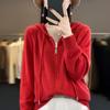 Autumn Winter Hooded Cardigan Women's Knitted Loose Sweater Casual Solid Color Double Zipper Cardigan