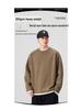 SH&Trend Men's Heavyweight 300g Round Neck Hoodie - Autumn/Winter Patchwork Long Sleeve Pullover