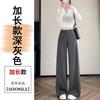 Womens High-Waisted Wide-Leg Trousers Gray Office Chic Loose Straight Pants With Flowy Drape
