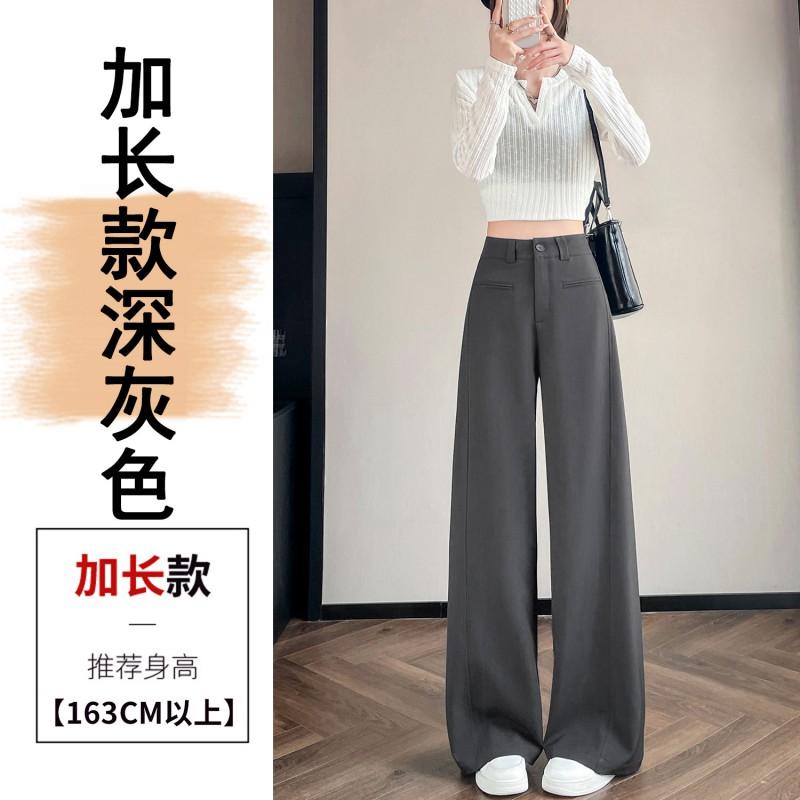 Womens High-Waisted Wide-Leg Trousers Gray Office Chic Loose Straight Pants With Flowy Drape
