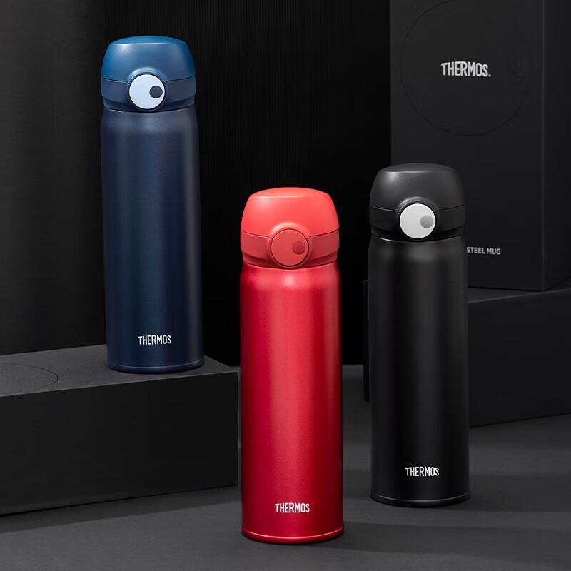 

THERMOS TCMS-500S Magnetic Self-Locking Thermos Bottle
