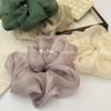 Cloud Bubble Soft Yarn Scrunchie: High-End Mori Style Retro Hair Tie for Women