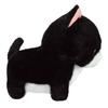 Small Munchkin Plush Toy Ojiki 701133