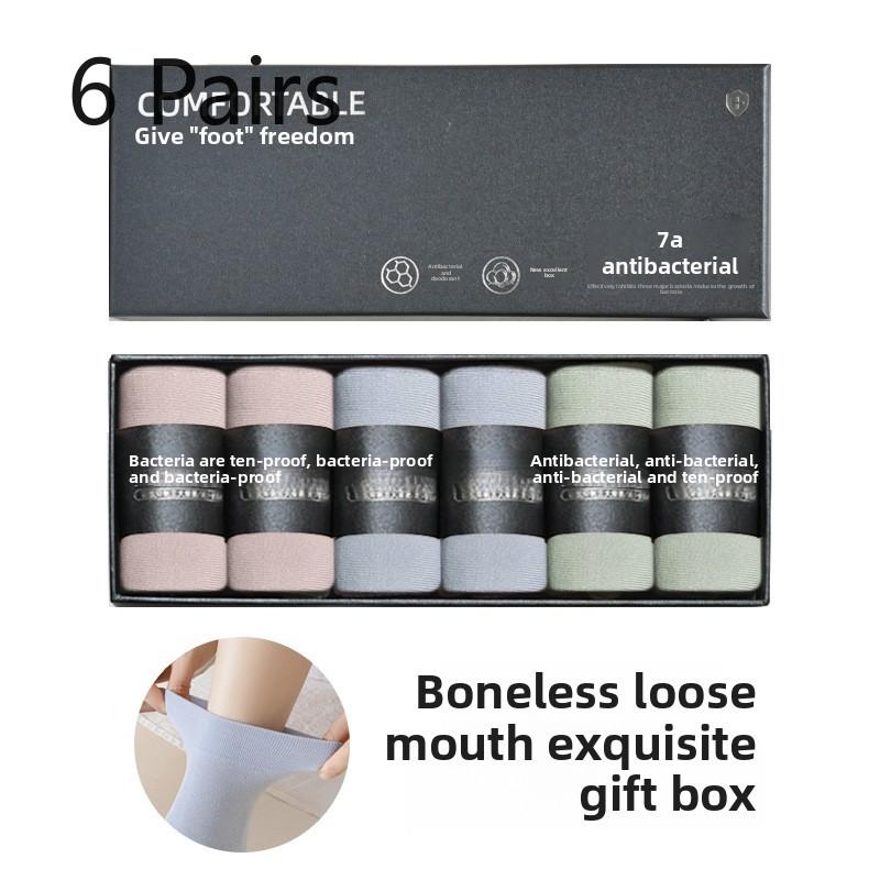 6 Pairs of Female Spring and Autumn New Gift Box High Grade Boneless Loose Not Leg Socks