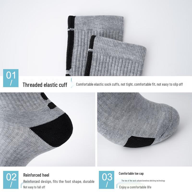 Ayoubu Mid-Calf Sports Socks