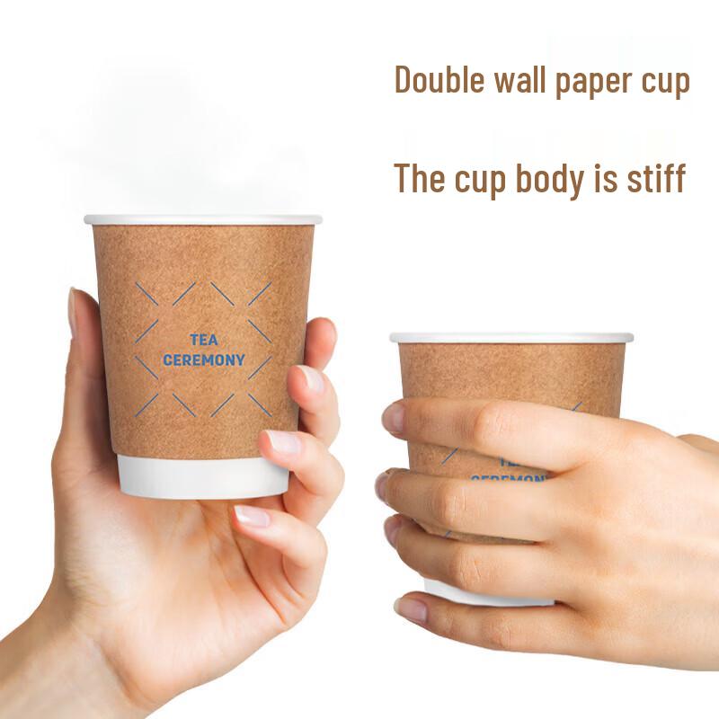 Deli DP752 Double-Layer Paper Cups