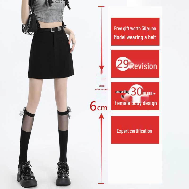 Women's Gray High-Waisted A-Line Mini Skirt - 2024 Spring Collection, Academy Style, Anti-Exposure Design