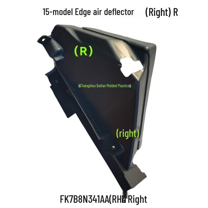 2015 Ford Edge Air Deflector FK7B-8N301-AA/8N341-AA