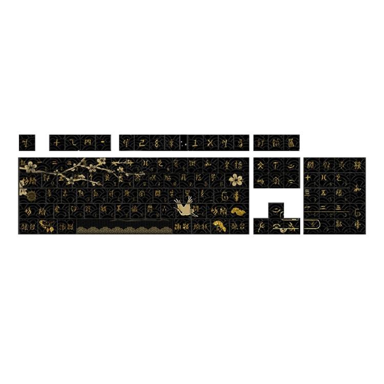 

108Keys Dawns Theme Keycaps Set Original Profile PBT Thermals Sublimations for 60 80 61/64/68/75/87 Mechanical Keyboards 1