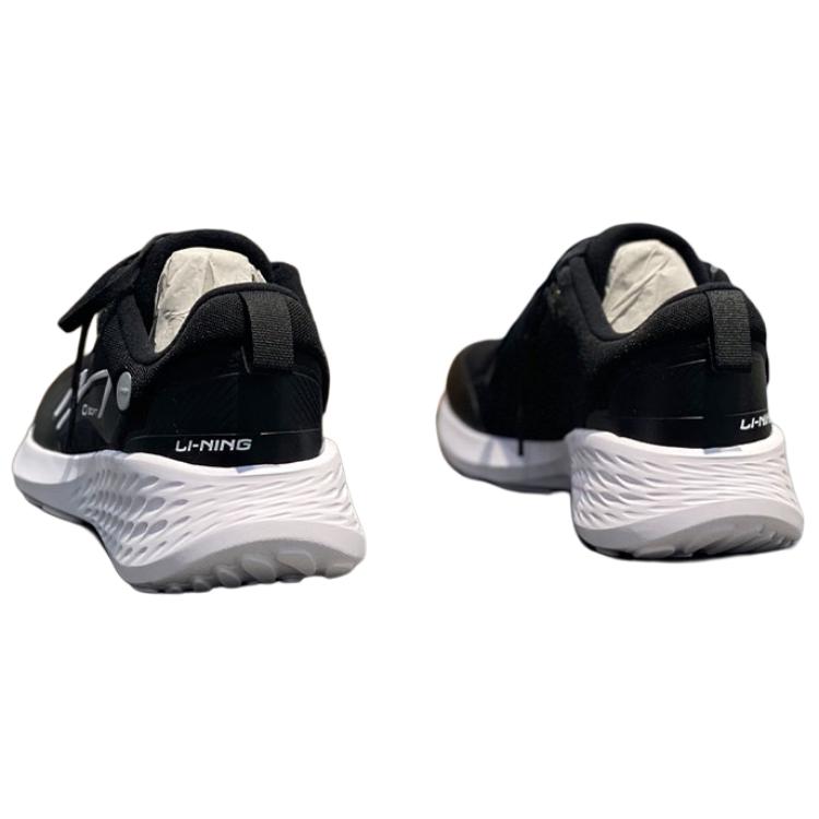 New LiNing Durable Breathable Low Top Casual Shoes Men's Black White AGLU173-3