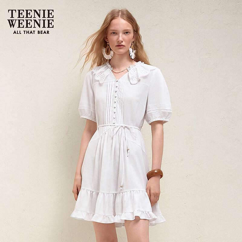 Женское А-образное платье-футболка Teenie Weenie XS белый