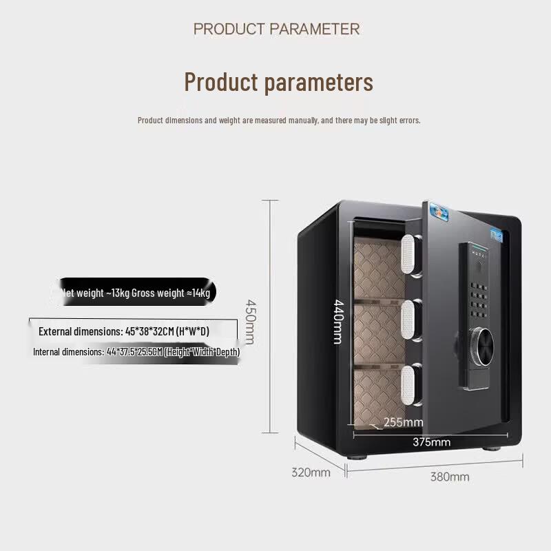TIGER Boyue Series Fingerprint & Password Steel Safe