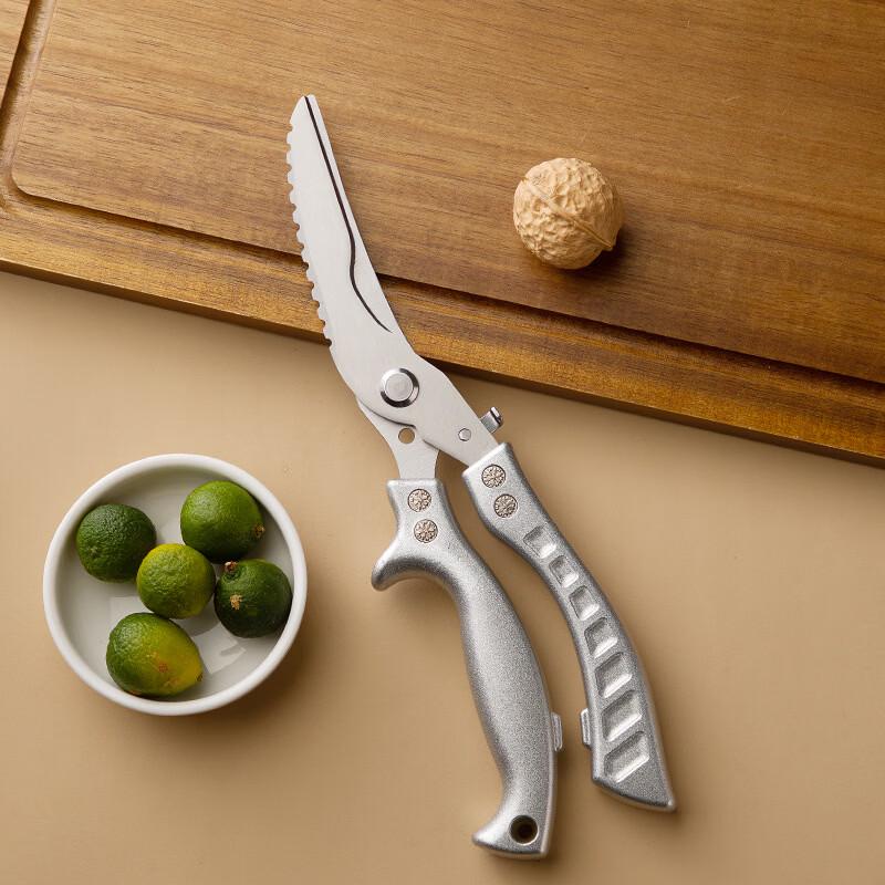 Ruhan Heavy-Duty Kitchen Shears