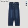 [She S miSS] Back Banding Wide Baggy Denim pantS SSmSlp22060