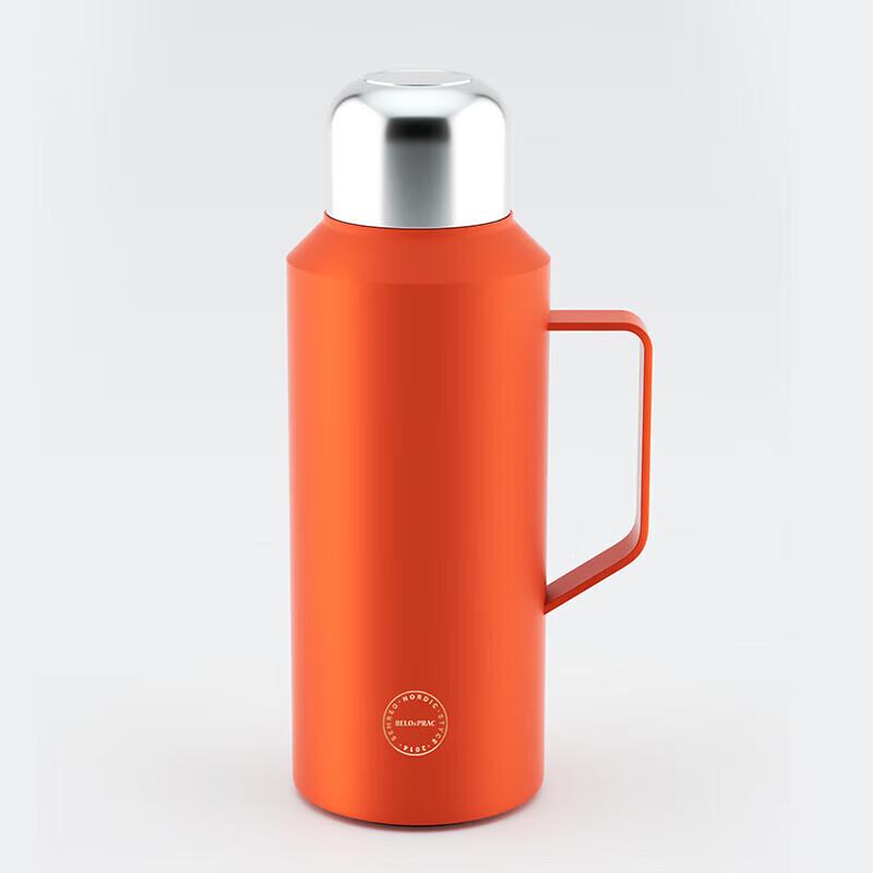 BelloCo Mustang City Travel Insulated Pot