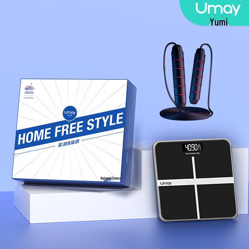 UMAY Exam Training Jump Rope