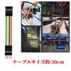 CEAoki Jumper Wires to DuPont Cable 30cm Male to Female Jumper Wires Pin Pitch Breadboard Jumper Wires 30cm Male to 4-Pin [10pcs] 4-Pin 2.54mm 4-Pin