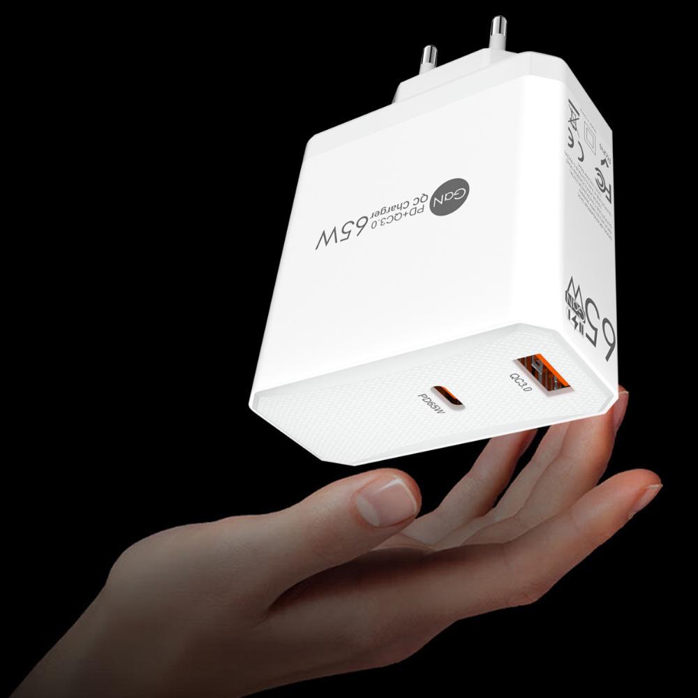 PD65W GaN Dual-Port Fast Charger for Computers and Tablets - European Standard Adapter