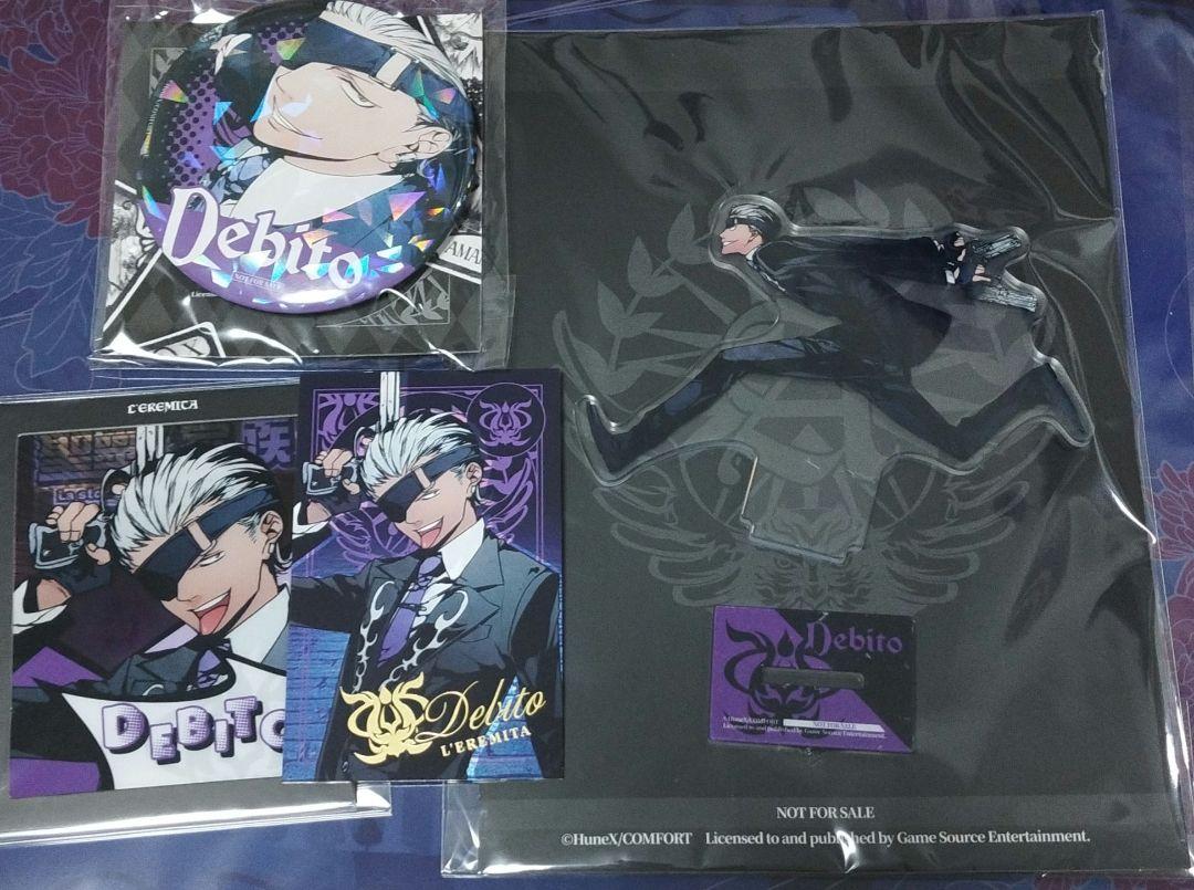 

[USED] Arcana Familia Debito China Bonus Set