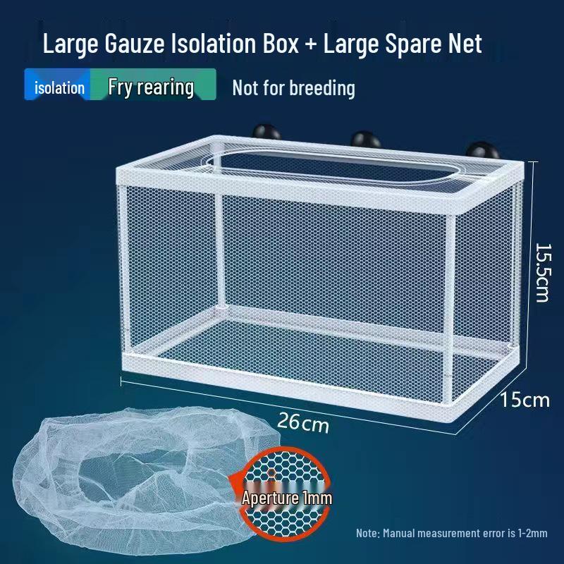 Floating Fish Breeding Box: Isolation Net for Hatching and Fry Separation