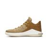 Air Jordan 32 Low 'Golden Harvest' (Unisex) Golden Harvest / Metallic Gold-Sail Basketball Shoes AA1256 700