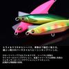 Daiwa Sinking Pencil Overdrive 120S Matte Pink