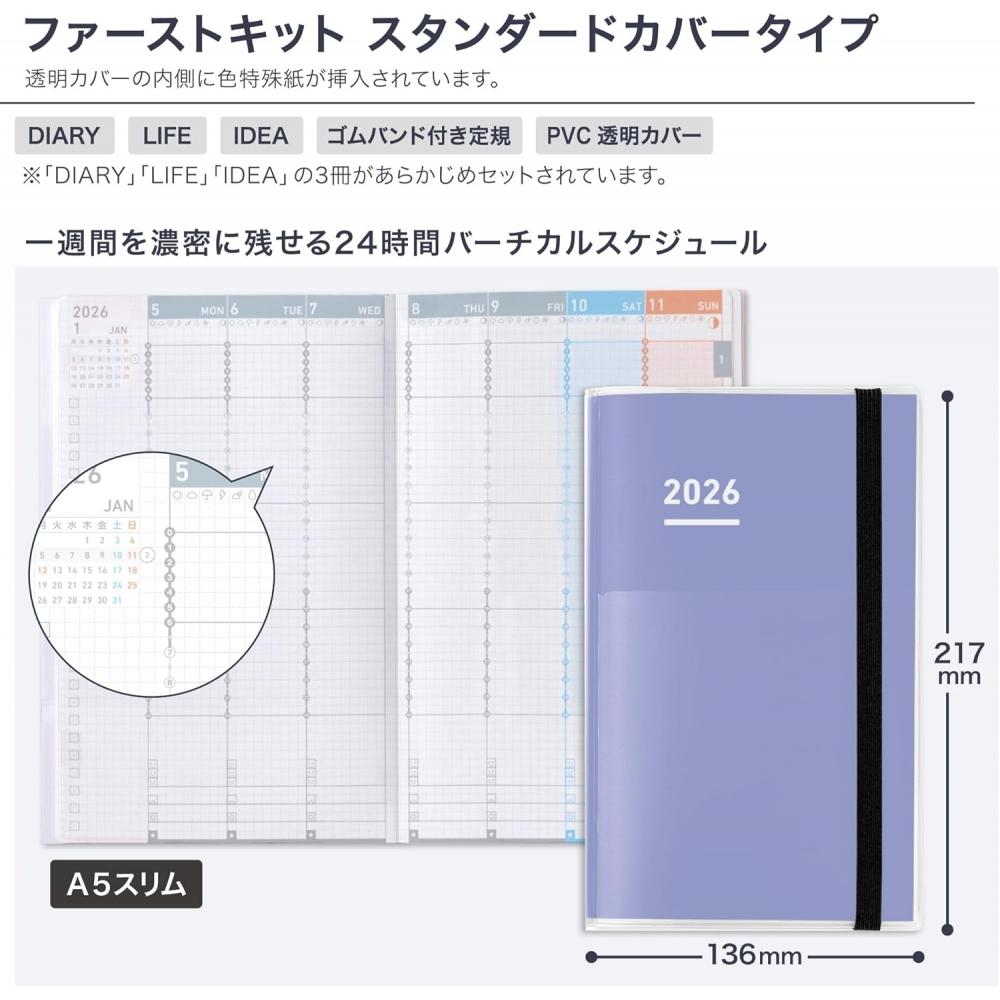 Kokuyo A5 Slim Tagebuch 2026 Monatlich Wöchentlich Violett Jf1v 26