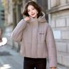 Women's new hooded short cold lightweight thickened padded fluffy warm loose high-quality fabric casual sports cotton clothing