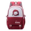 Contrasting Color Casual Backpack With Bear And Letter Print Design For Daily