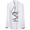 Women's Shirt Ruffles Wave Cut Blouses Spring Autumn New Elegant Fashion Office Lady Shirts Long Sleeve Lapel Tops Ladies