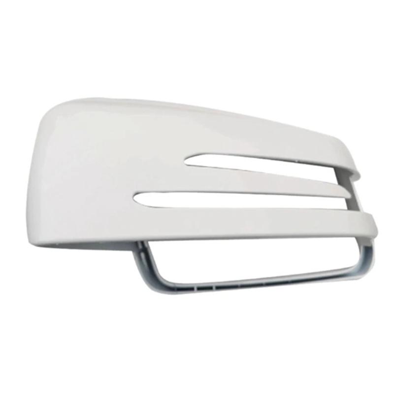 

Mercedes-Benz W204/W212/W211 GLK X204 Rearview Mirror Shell & Frame