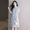 Women's Printed Linen Lapel Midi Dress