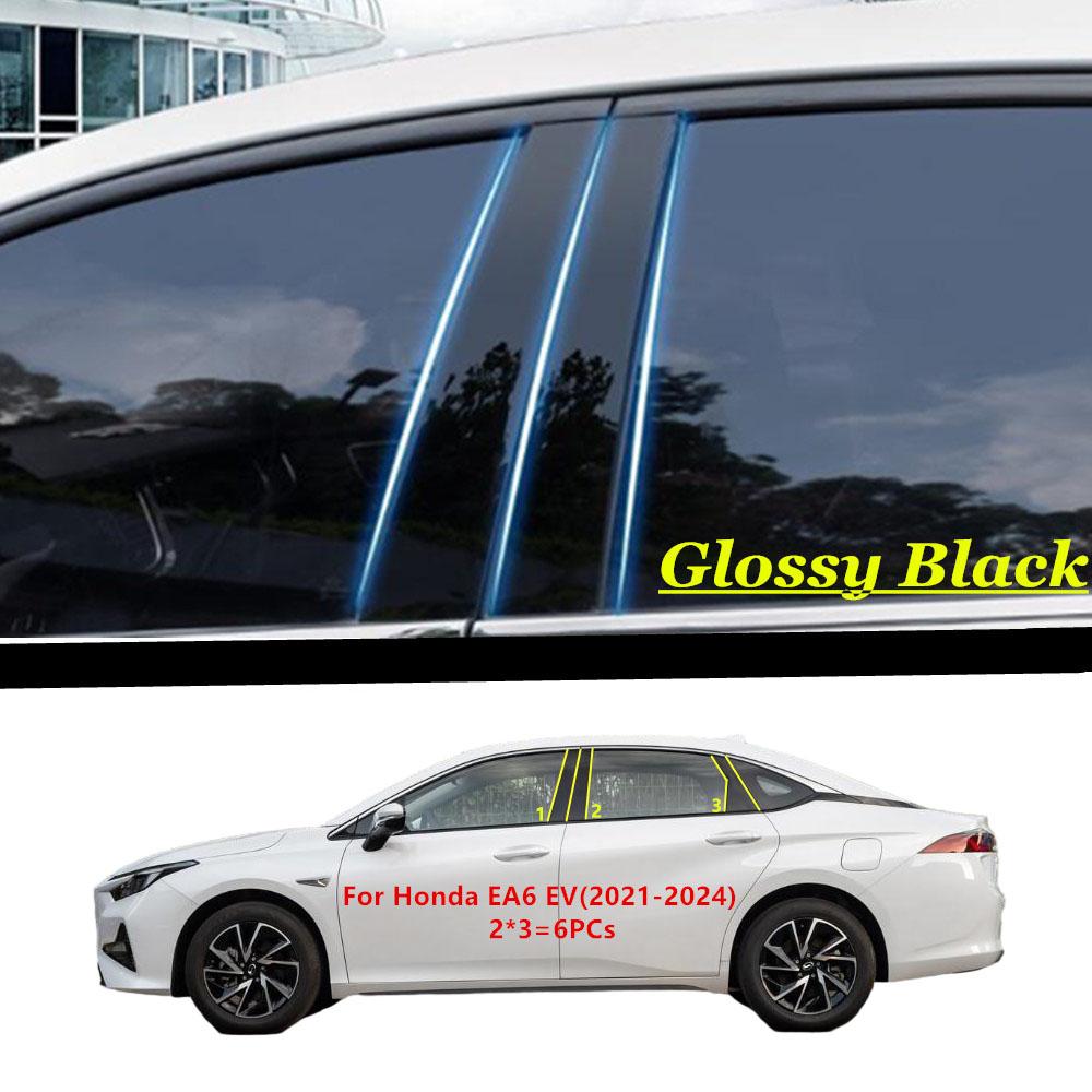 Car PC Material Pillar Post Cover Door Trim Window Molding Sticker Accessories Plate For Honda e EV -/EA6 EV -2024 Black EA6 2021-