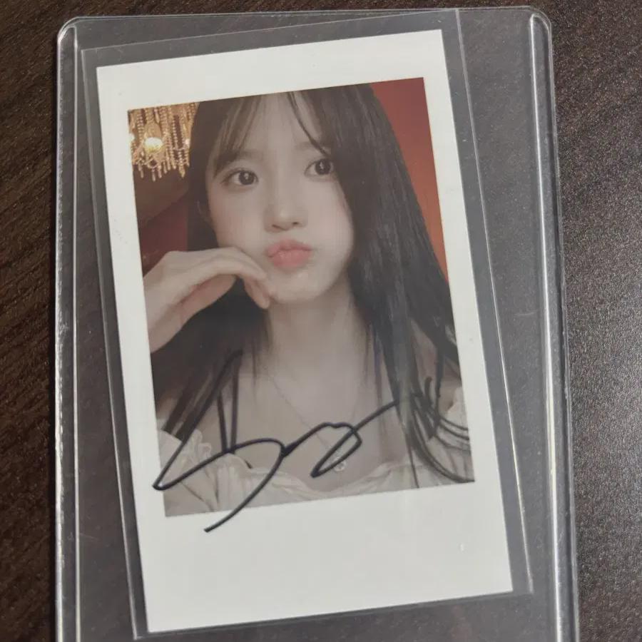 

Promise 9 Song Ha-young Dm Check