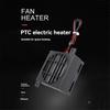 PTC-Heizer 24V/100W Keramik-Konstanttemperaturheizer Leitfähiger Typ mit Lüfter Isolierheizer Hochspannung