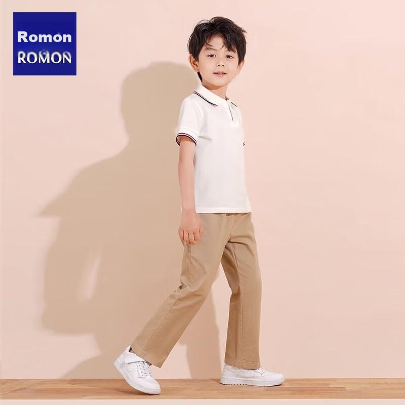 Luomeng Children's Pants for Boys And Girls, Spring 2026 Casual School Uniform Straight-Leg Trousers, Navy Blue Elastic Waist Long Pants, Size 120