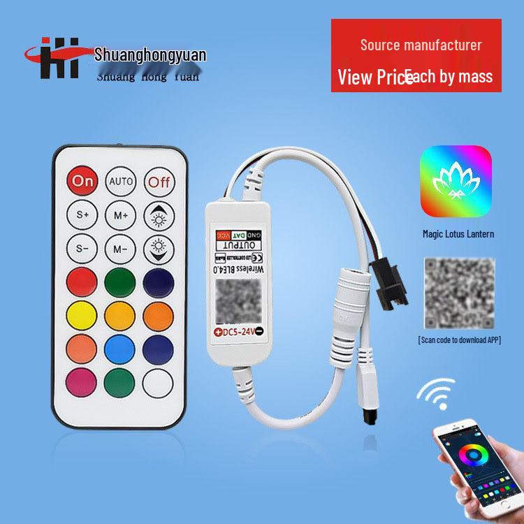 Shuanghongyuan 21-Key RGB Bluetooth LED Strip Controller with Infrared Dimming