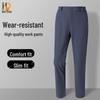 Men's Summer Straight-Leg Work Pants