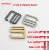 1-Inch Webbing Buckle with 32MM 9-Character Design for Adjustable Luggage Straps - Bag Hardware Accessories