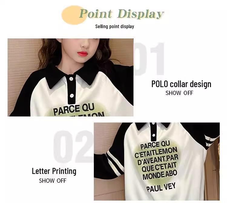 2025 Color Block Stitch Boys & Girls Fashion Sporty Street Style Two-Piece Set