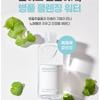 mixsoon - Centella Cleansing Water