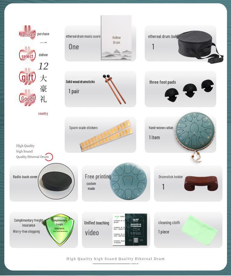 13-Zoll Lotus Sanskrit Stahlzungentrommel - Ätherisches Klanginstrument