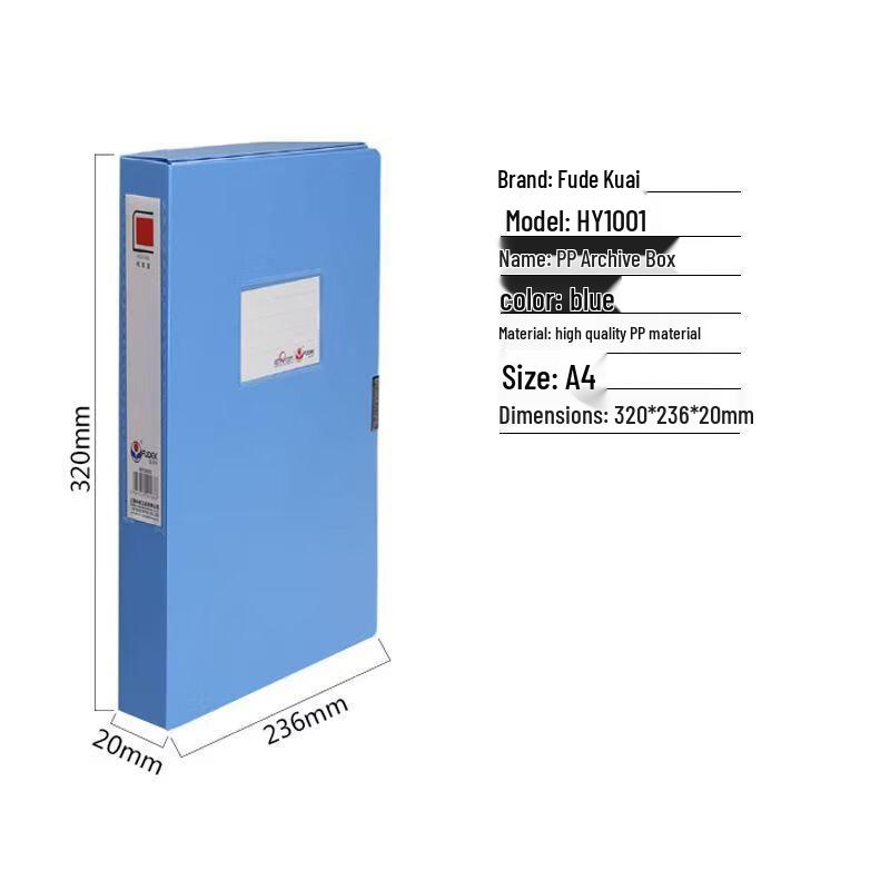 Rich Fast A4 PP Office Document Organizers синий
