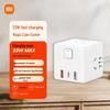 Xiaomi Smart Home Devices & Power Strips