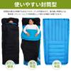 ATEPA Down Sleeping Bag, Down Sleeping Bag, For Winter, All Seasons, Compact Envelope Type, Camping Sleeping Bag, 3in1 Multifunctional, Comfortable