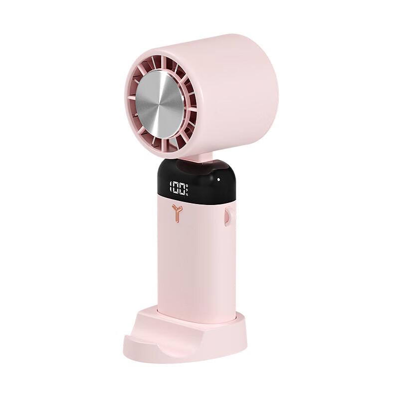

Portable Cooling Handheld Fan with Digital Display