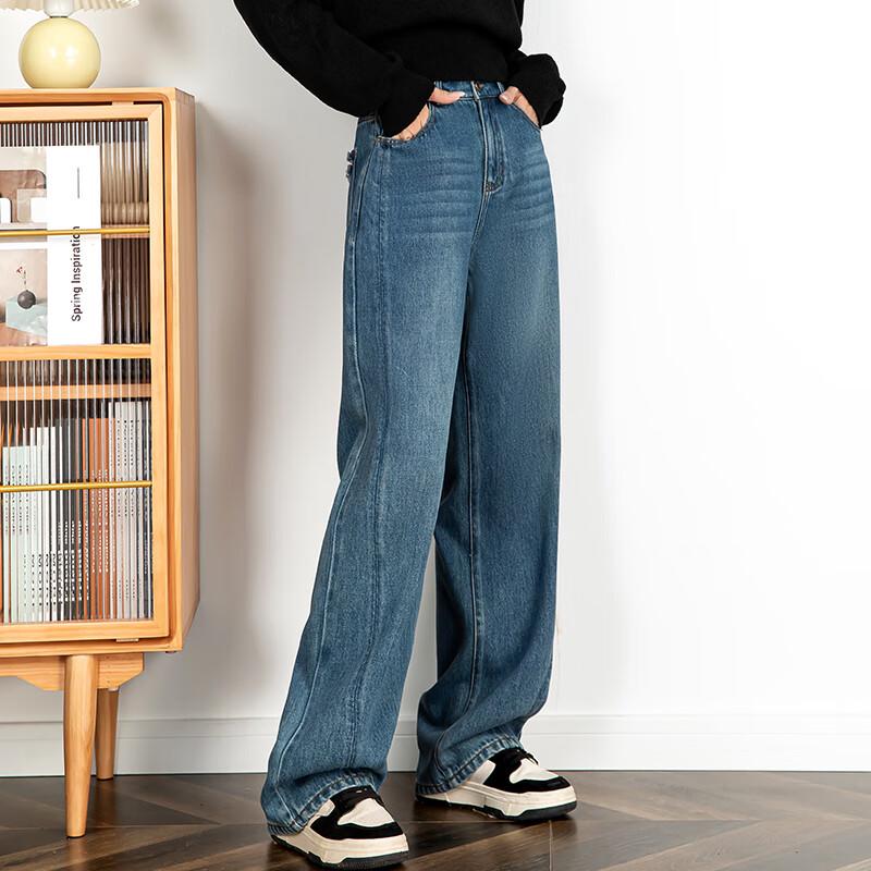 Fanzhen Women's High-Waist Wide-Leg Drape Jeans